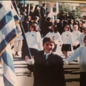 Δημοτικό (Καστοριά 1994)